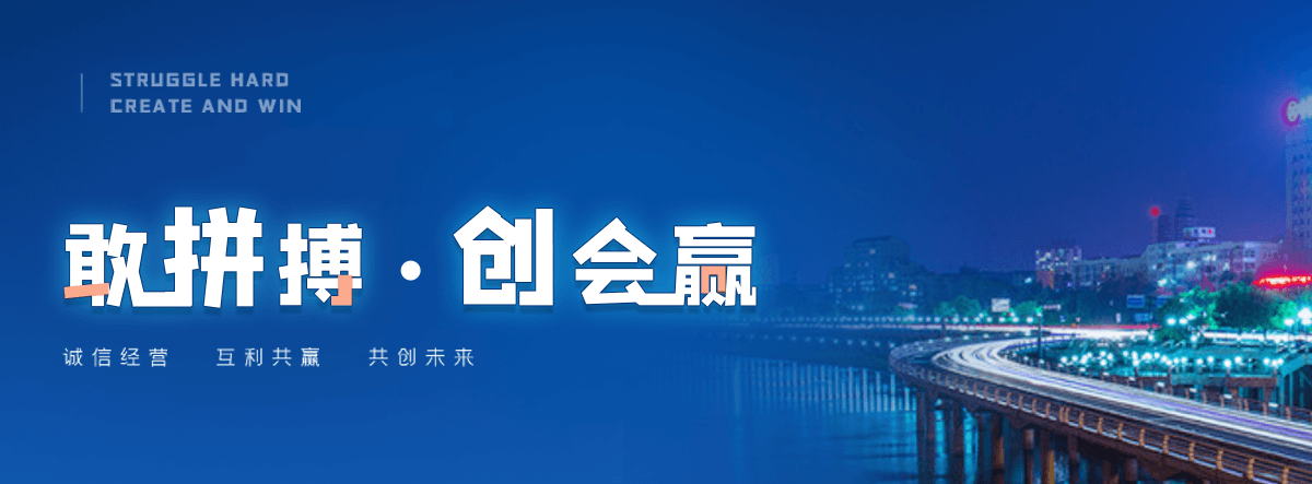 大荔搜索引擎S.E.O优化